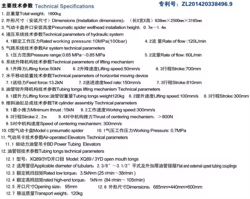 Product Importer Gallery 02 · 3b7390de84