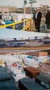 Product Importer Gallery 05 · 75a66090ce