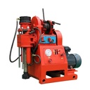 Product Importer Gallery 03 · f4de97fbec
