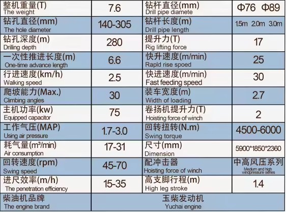 Product Importer Gallery 01 · 5a02cec2a5