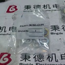 Product Importer Gallery 01 · 754616e0d4