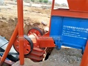 Product Importer Gallery 02 · b04d355457