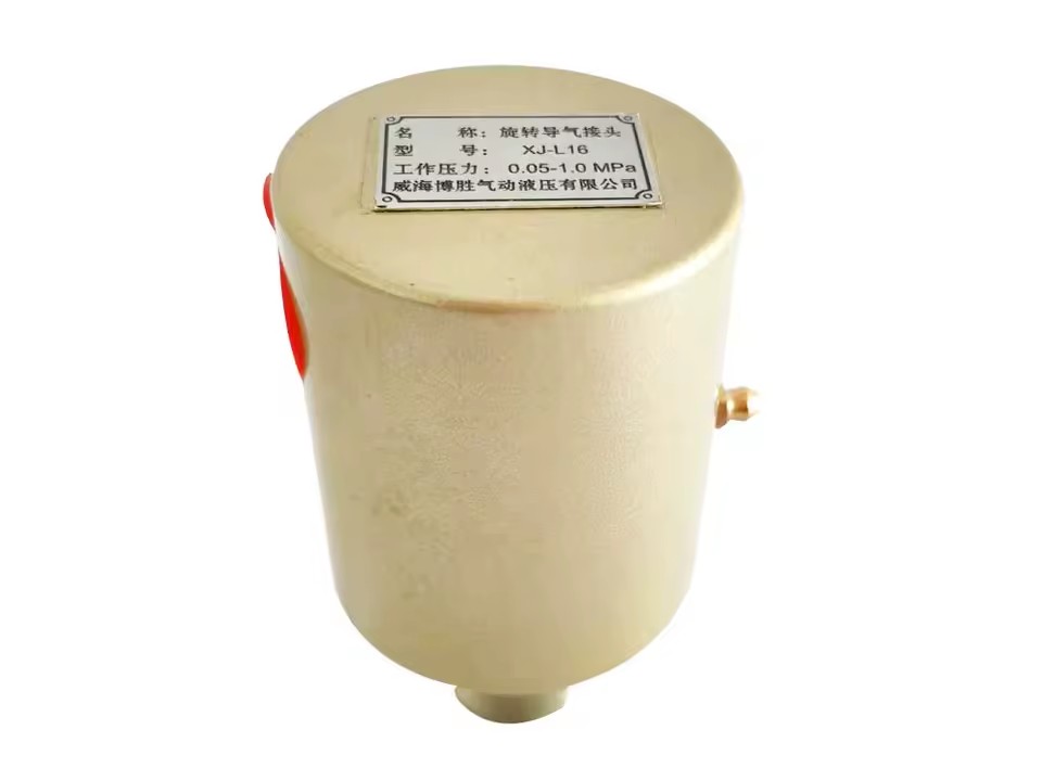 Product Importer Gallery 02 · ee5d2ac5a3