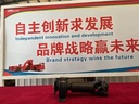 Product Importer Gallery 01 · 483c47cec6