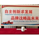 Product Importer Gallery 01 · e13a08266a