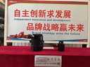 Product Importer Gallery 03 · bbc78c186c