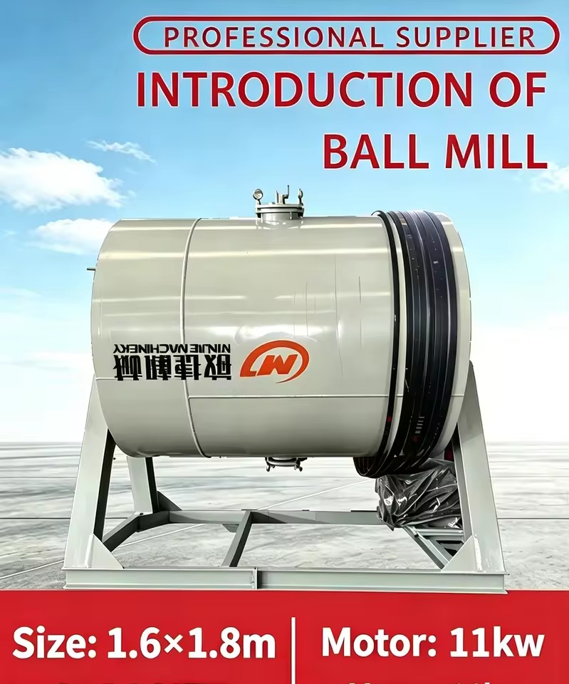 Product Importer Gallery 02 · e292b4da36