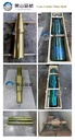 Product Importer Gallery 02 · c7e505e829