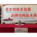 Product Importer Gallery 01 · b960fd5ec4