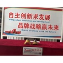 Product Importer Gallery 02 · 0732463c48
