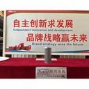 Product Importer Gallery 01 · 4d90541757