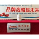 Product Importer Gallery 01 · 0e41c43069