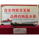 Product Importer Gallery 05 · 54cc4e670a