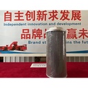 Product Importer Gallery 01 · ce1c59f7fc