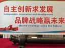 Product Importer Gallery 02 · 48119f812b