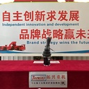 Product Importer Gallery 04 · a608308fe4