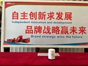 Product Importer Gallery 02 · e4a2a10a2b