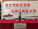 Product Importer Gallery 04 · a95f7adb63