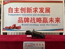 Product Importer Gallery 02 · 760f817778