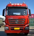 Product Importer Gallery 03 · 5058d748ec