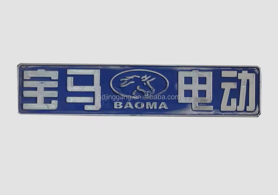 Product Importer Gallery 04 · 3acfde3d3a
