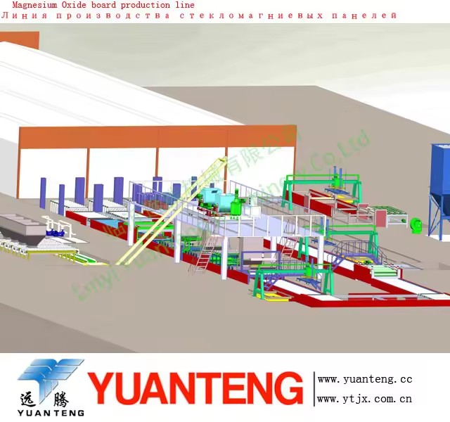 Product Importer Gallery 02 · 512e6b7272