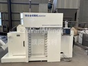 Product Importer Gallery 01 · 703b222839
