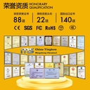 Product Importer Gallery 05 · 2f2af1d116