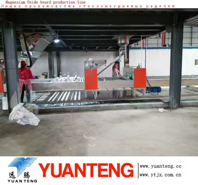 Product Importer Gallery 04 · df785cc0c2