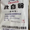 Product Importer Gallery 05 · f5a297be74
