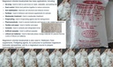 Product Importer Gallery 05 · 2db0617b6f