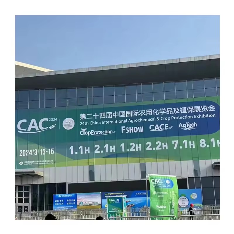 Product Importer Gallery 03 · 16cd0ff264