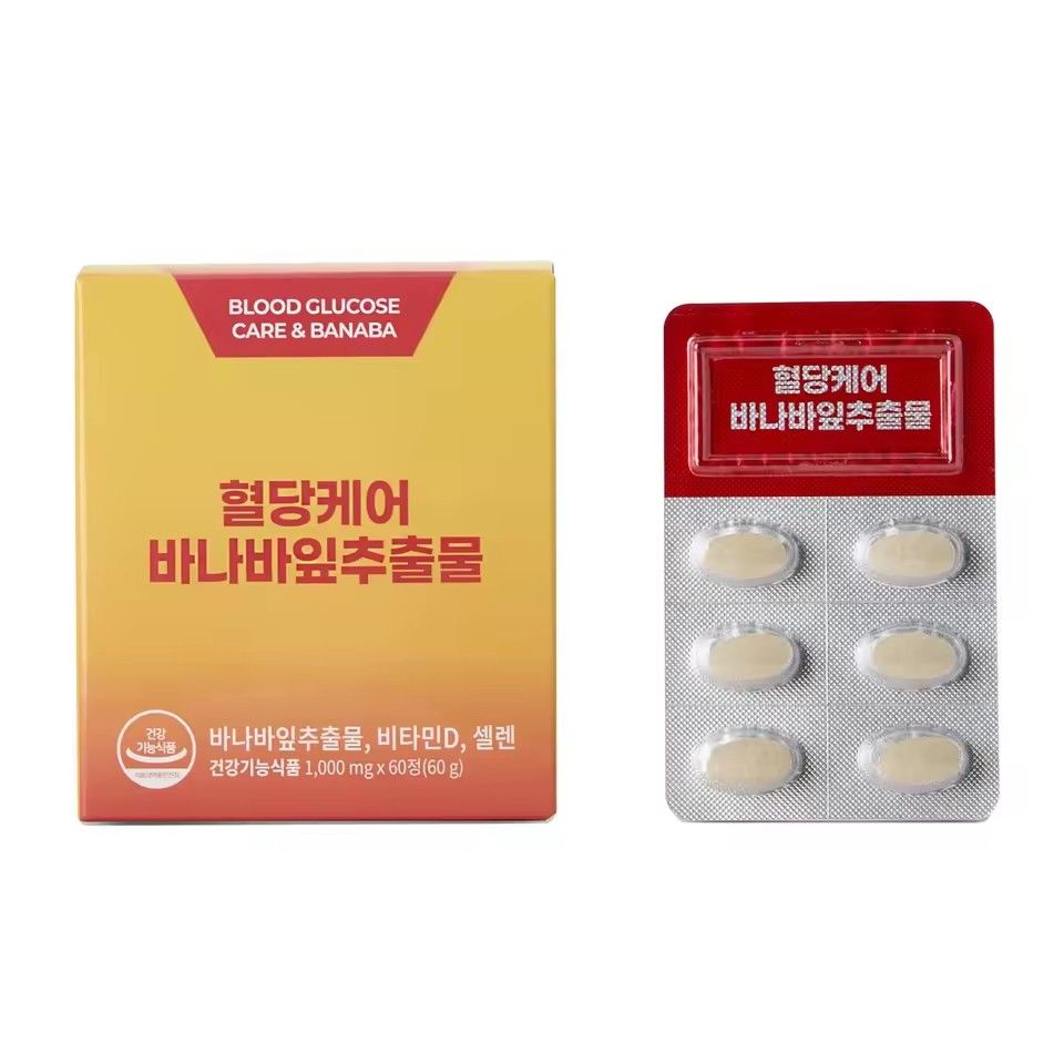 Product Importer Gallery 05 · 284f9139b5