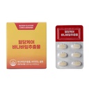 Product Importer Gallery 05 · 284f9139b5