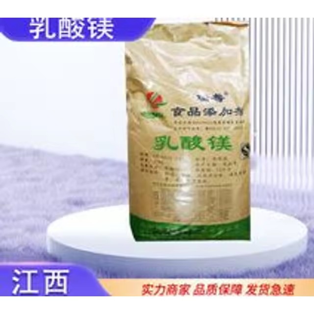 Product Importer Gallery 03 · af40be8cf7
