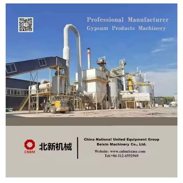 Product Importer Gallery 04 · f3575dee5f