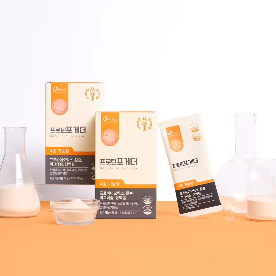 Product Importer Gallery 03 · 8295a39089