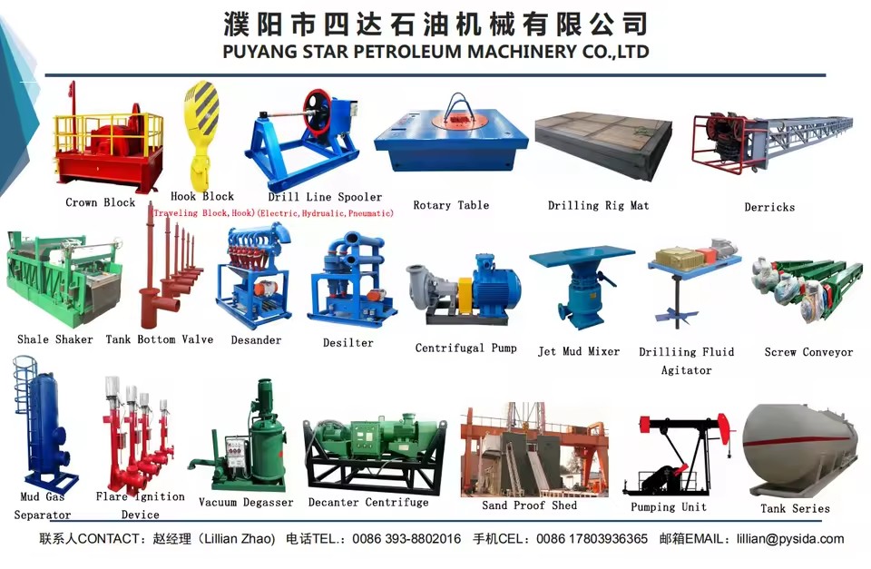 Product Importer Gallery 04 · b55d42135d