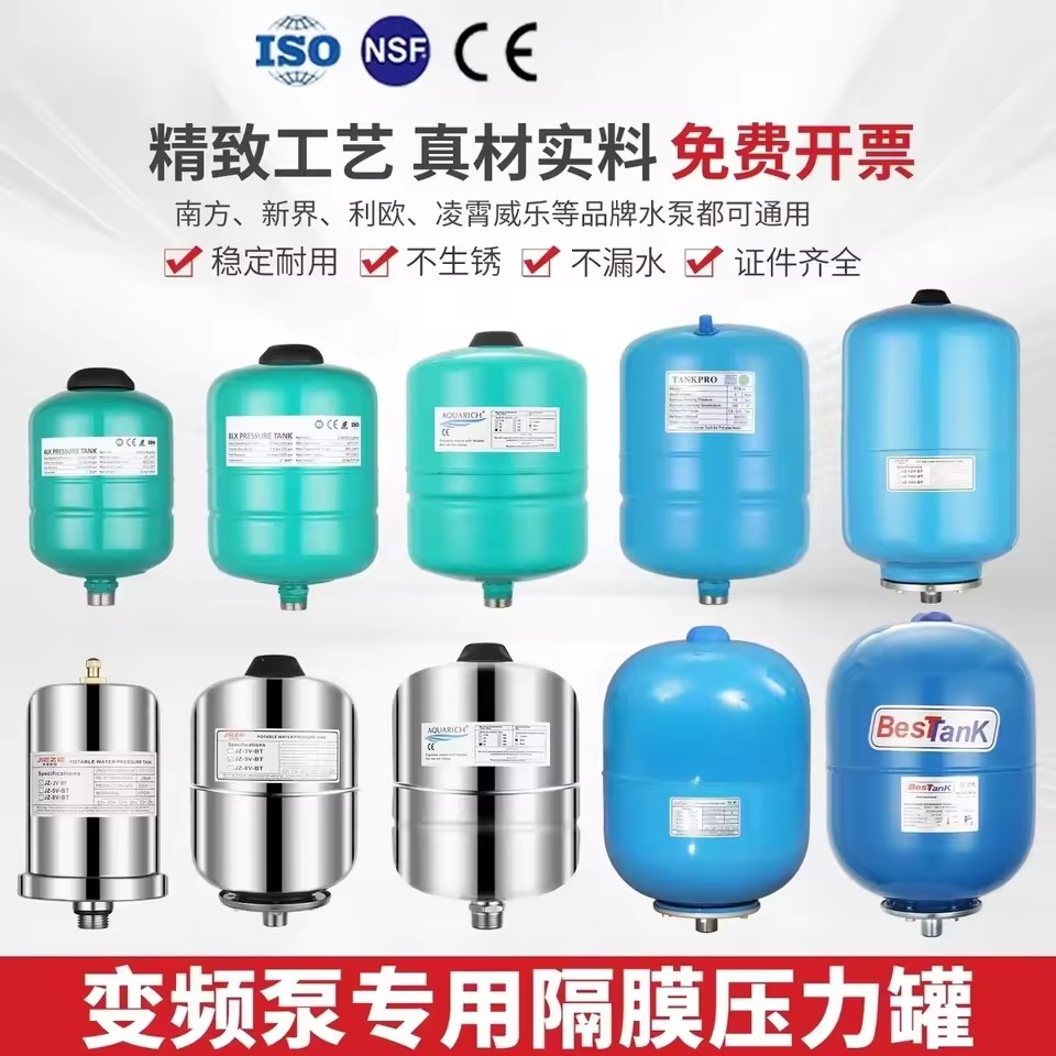 Product Importer Gallery 03 · 322d94b636