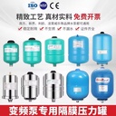 Product Importer Gallery 03 · 322d94b636