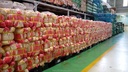 Product Importer Gallery 05 · 6cd73f6cd5