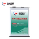 Product Importer Gallery 02 · c58e763e57