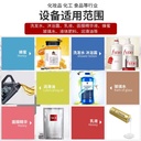 Product Importer Gallery 04 · b9df5bc108