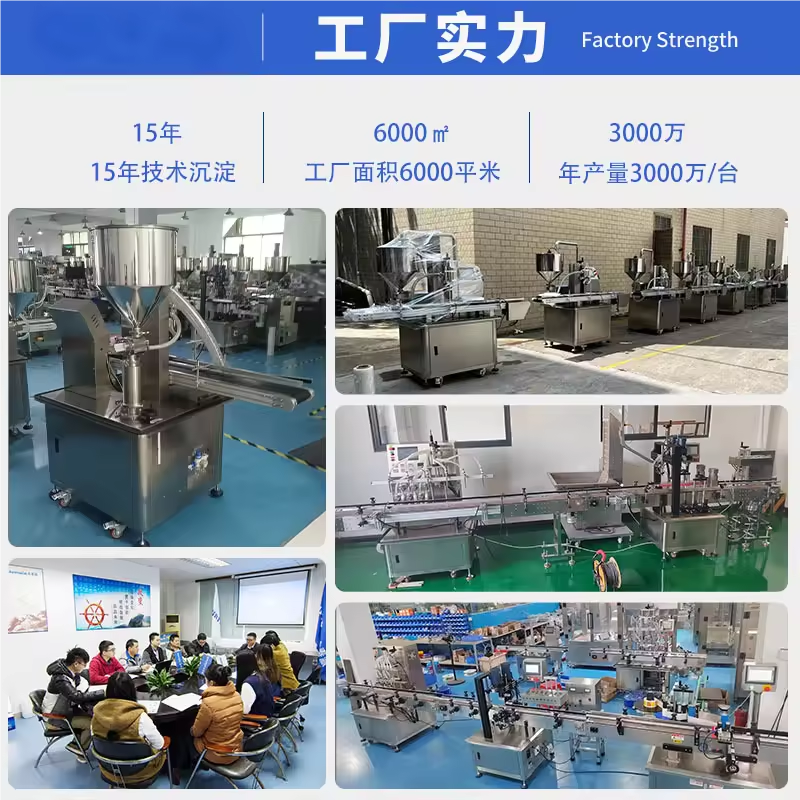Product Importer Gallery 05 · aac87439d7