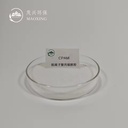 Product Importer Gallery 01 · c28a31c86a