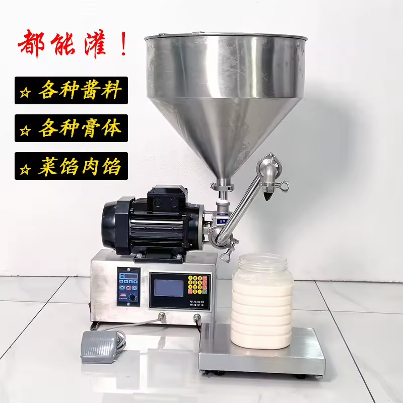 Product Importer Gallery 03 · f9ccd7c511