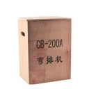 Product Importer Gallery 05 · ee0868f2b5