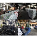 Product Importer Gallery 04 · 11d8f186ad