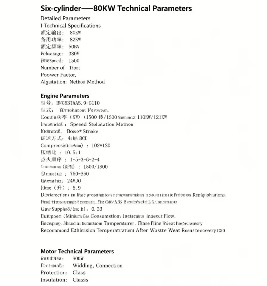Product Importer Gallery 04 · ef4e2075a9