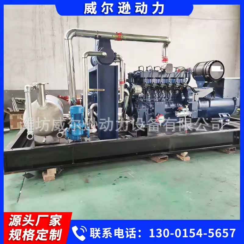 Product Importer Gallery 03 · bebf9f5361